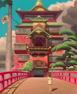 Bath House