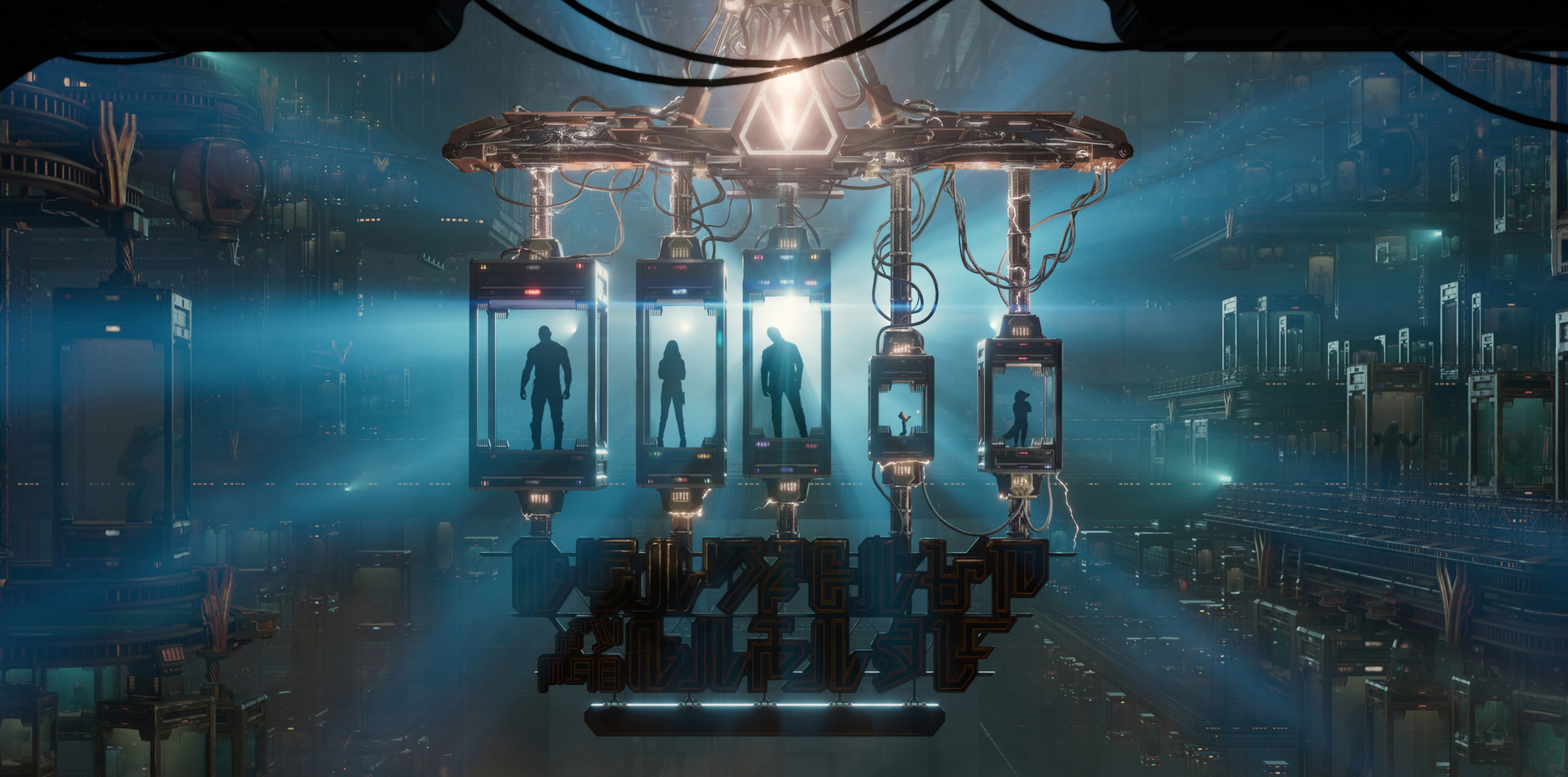 The Guardians, imprisoned and suspended above the abyss