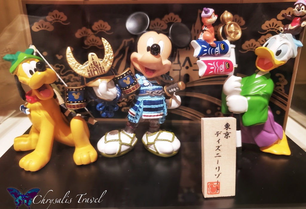 Tokyo Disneyland 35th anniversary