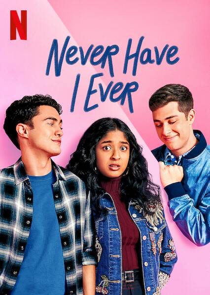 (Netflix/Universal)