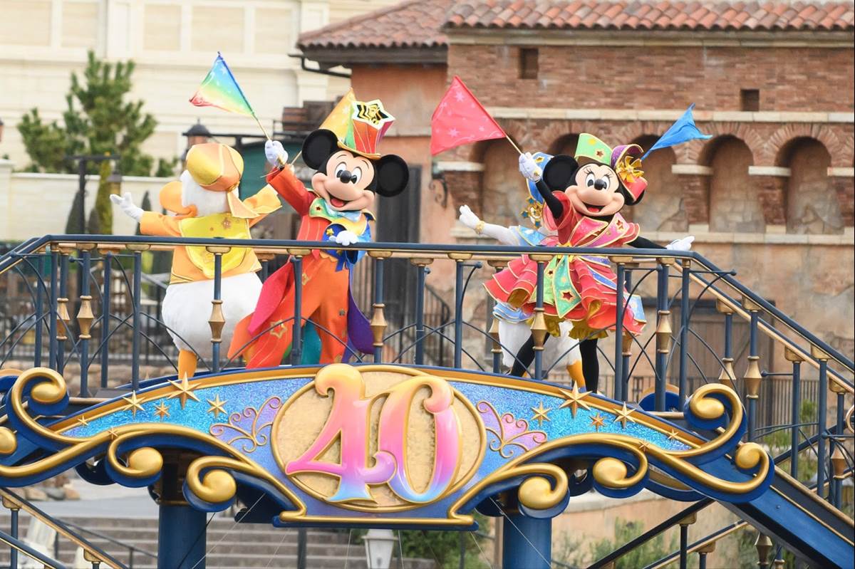 (c) Disney