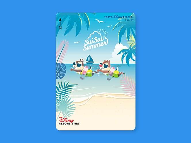 (Disney)